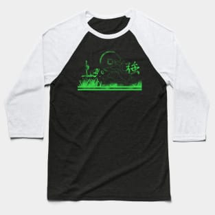 Kyoshi Earthbending Baseball T-Shirt